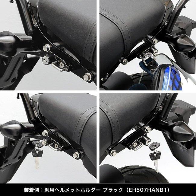 ENDURANCE（エンデュランス） リアキャリア+リアボックスセット GROM