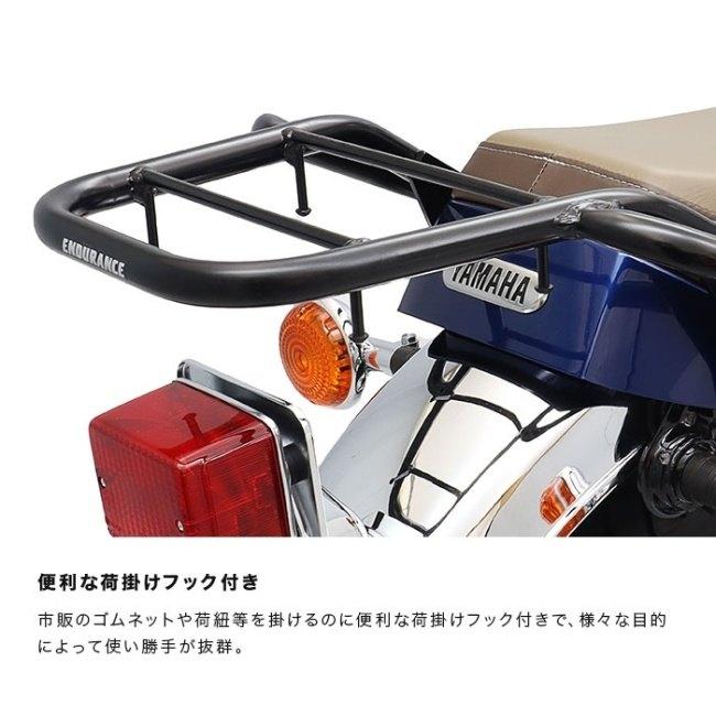 ENDURANCE（バイク） ENDURANCE エンデュランス リアキャリア+