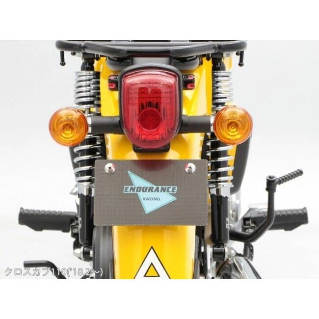 ENDURANCE エンデュランス リアサスペンション カラー：黒ボディ／赤スプリング HONDA ホンダ サスペンション 足回り | ENDURANCE（バイク） | 12