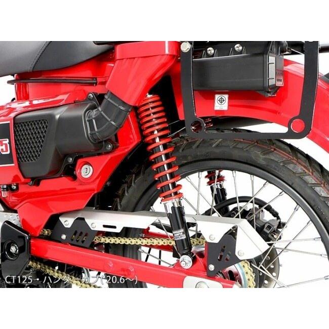 ENDURANCE エンデュランス リアサスペンション カラー：黒ボディ／赤スプリング HONDA ホンダ サスペンション 足回り | ENDURANCE（バイク） | 02