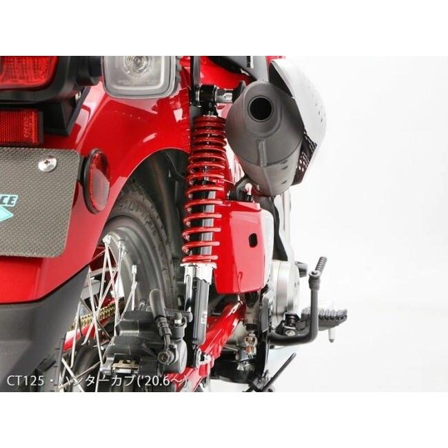 ENDURANCE エンデュランス リアサスペンション カラー：黒ボディ／赤スプリング HONDA ホンダ サスペンション 足回り | ENDURANCE（バイク） | 03