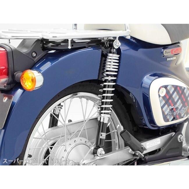 ENDURANCE エンデュランス リアサスペンション カラー：黒ボディ／赤スプリング HONDA ホンダ サスペンション 足回り | ENDURANCE（バイク） | 06