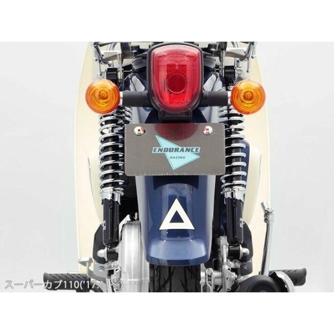 ENDURANCE エンデュランス リアサスペンション カラー：黒ボディ／赤スプリング HONDA ホンダ サスペンション 足回り | ENDURANCE（バイク） | 08
