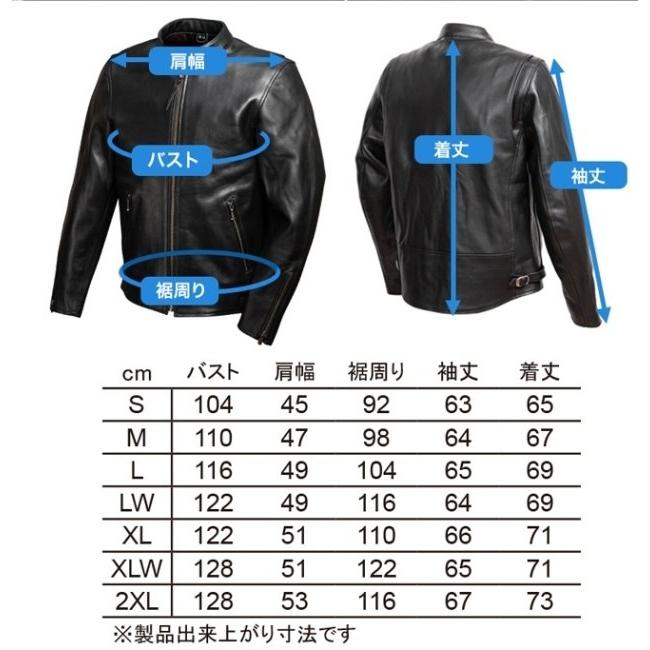 DEGNER（デグナー） レザージャケット／Leather Jacket サイズ：XL