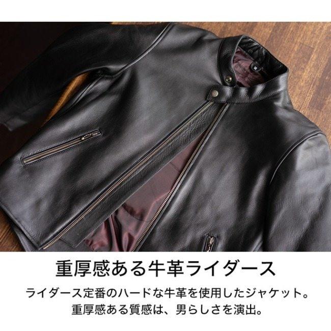 DEGNER（デグナー） レザージャケット／Leather Jacket サイズ：XL