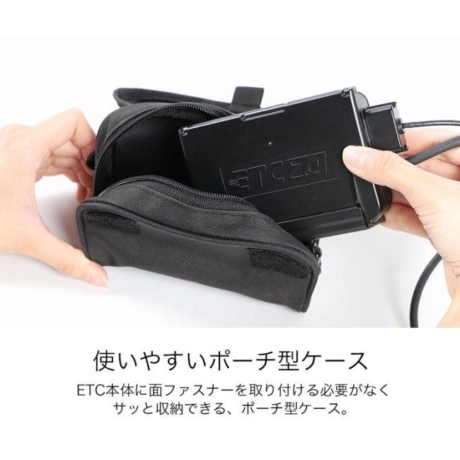ETCポーチ DEGNER デグナー ETCポーチ ETC 電子機器類 : ウェビック1号店 - 通販