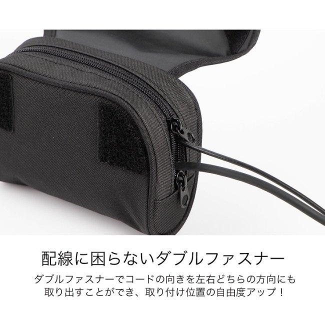 DEGNER（デグナー） ETCポーチ ETC 電子機器類 : ウェビック1号店