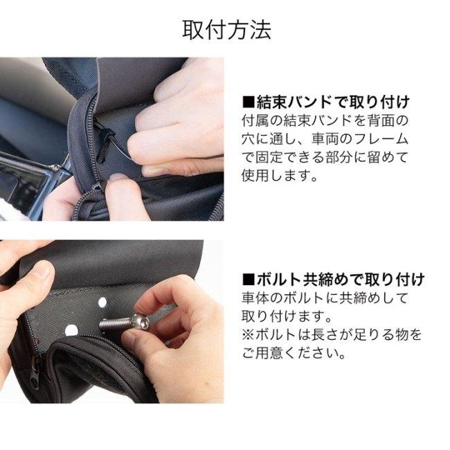 DEGNER（デグナー） ETCポーチ ETC 電子機器類 : ウェビック1号店