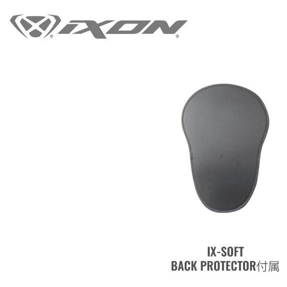 IXON イクソン SCOTCH A ジャケット サイズ：L オールシーズン