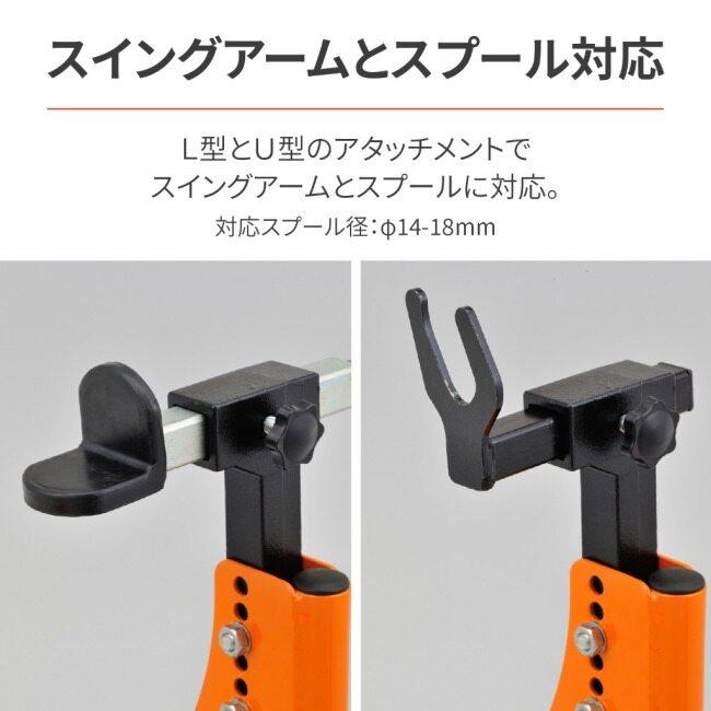 〈専用〉 DAYTONA（デイトナ） リアスタンド アジャスタブルIII XSR900 GP Ninja