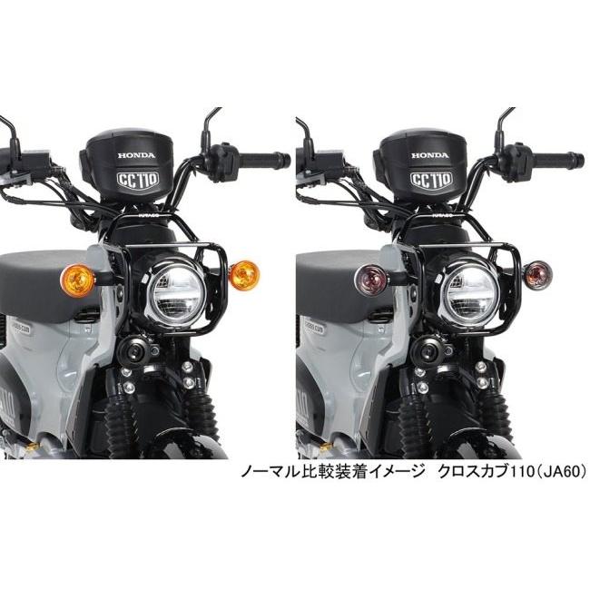ja10 カブプロ かご クロスカブ スーパーカブ ライト ウインカー 楽天市場】スーパーカブ110 ウインカーの通販