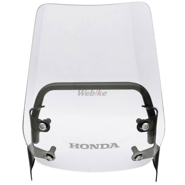 ホンダ（HONDA） ウインドシールド CT125 ハンターカブ CT125