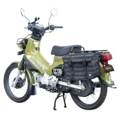 KIJIMA（キジマ） バッグサポート スーパーカブ50 スーパーカブ110