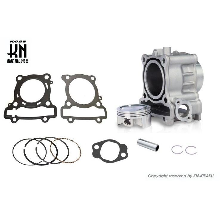 KN企画 アルミボアアップキット moto-jam_2009061008