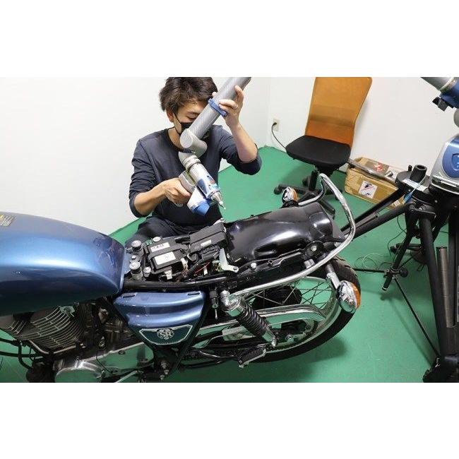 SR400 フェンダーレス　テール　マッドガード　セット　オフィシャル SR400 フェンダーレステールマッドガードセットオフィシャル