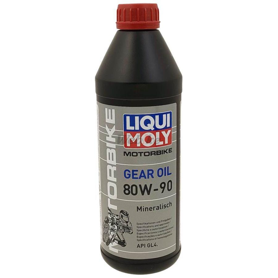 リキモリオイル LIQUI MOLY リキモリ Motorbike Gear Oil (ギアオイル) 【80W-90】【1L