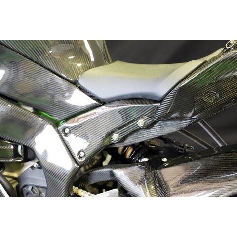 金具 A-TECH エーテック サブフレームカバー 素材：DCK ドライカーボン