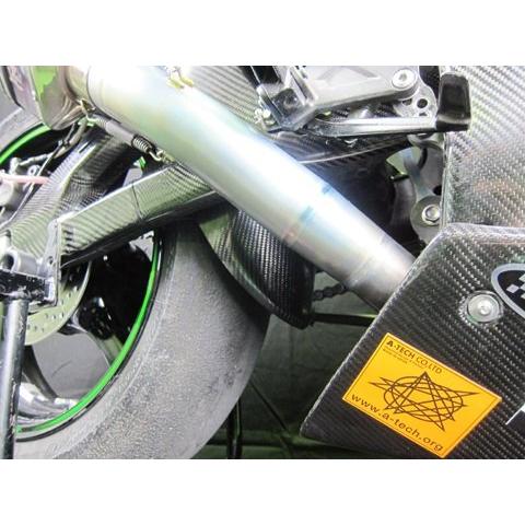 A-TECH エーテック アンダーリアフェンダー 素材：DC 綾織ドライカーボン Ninja ZX-10R KAWASAKI カワサキ リアフェンダー フェンダー関連 外装 | A-TECH | 03