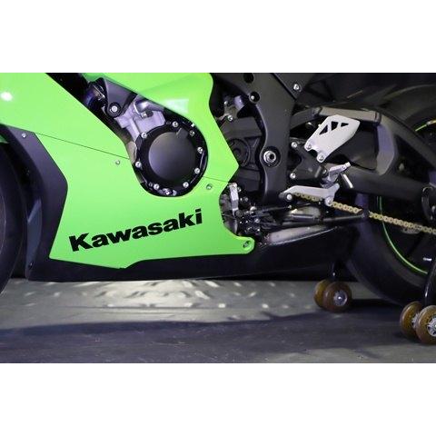 A-TECH（エーテック） アンダーカウルインナートレー 素材：FRP黒(FB