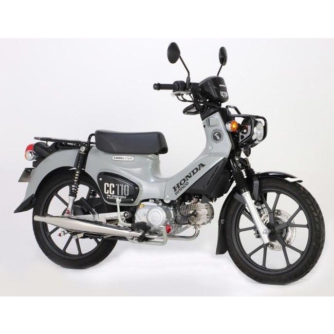 ■キタコ　スーパーカブ110　クロスカブ　クラッシックダウンマフラー　中古 KITACO キタコ クラシックダウンマフラー スーパーカブ110