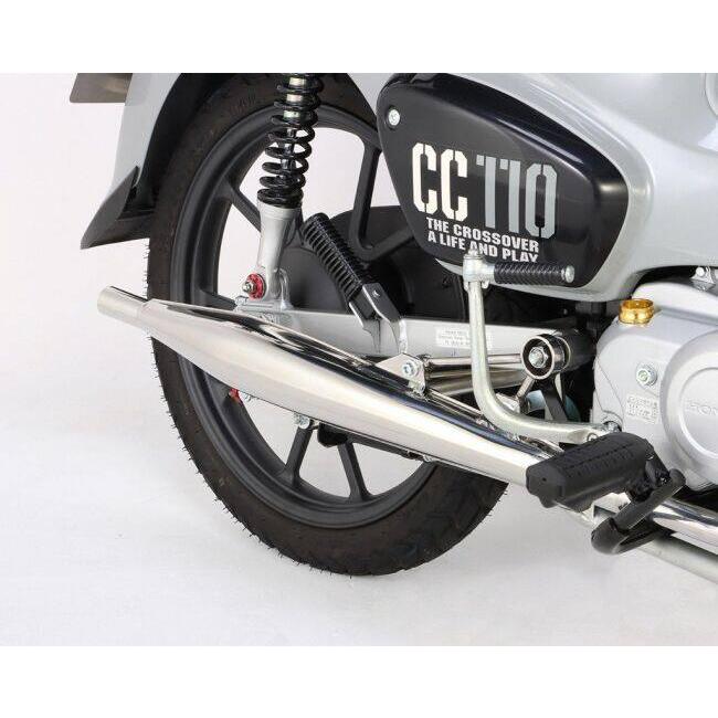KーCON KITACO キタコ クラシックダウンマフラー スーパーカブ110