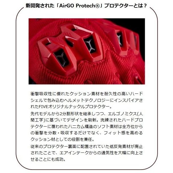 Five バイク用 ファイブ　スタント2エボレザー 美品　Mサイズ FIVE ファイブ STUNT EVO 2 LEATHER [スタントエボ ツー レザー