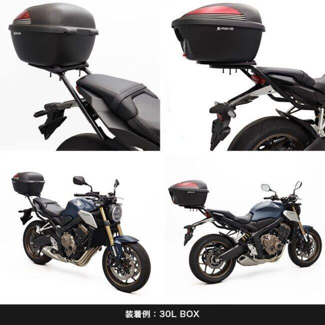 ENDURANCE（エンデュランス） リアキャリア+リアボックスセット CB650R