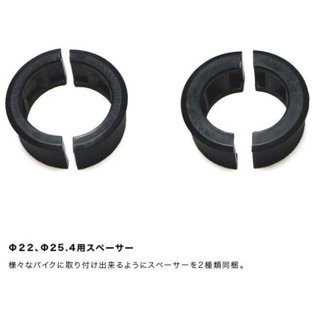 ENDURANCE エンデュランス スマホホルダーセット スマートフォンホルダー・スマートフォンマウント 電子機器類 | ENDURANCE（バイク） | 12