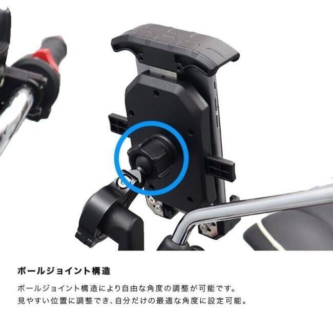 ENDURANCE エンデュランス スマホホルダーセット スマートフォンホルダー・スマートフォンマウント 電子機器類 | ENDURANCE（バイク） | 13