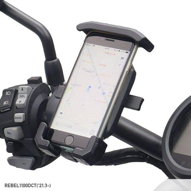 ENDURANCE エンデュランス スマホホルダーセット スマートフォンホルダー・スマートフォンマウント 電子機器類 | ENDURANCE（バイク） | 02