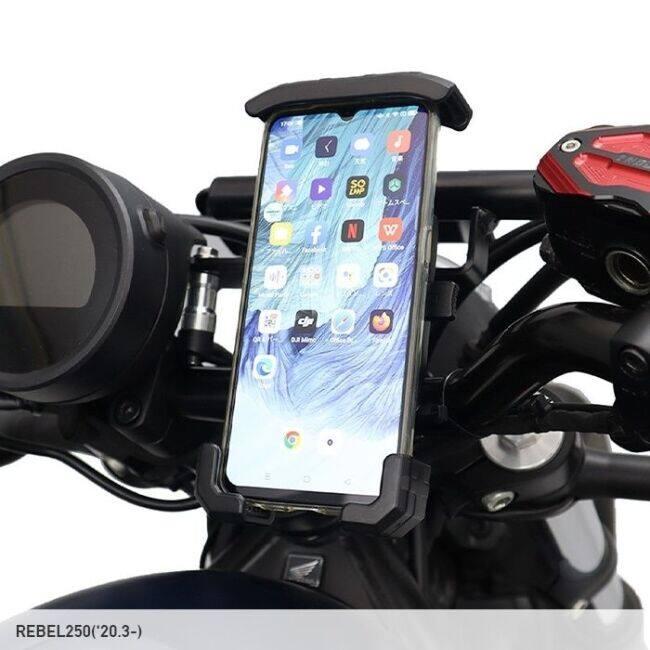 ENDURANCE エンデュランス スマホホルダーセット スマートフォンホルダー・スマートフォンマウント 電子機器類 | ENDURANCE（バイク） | 05