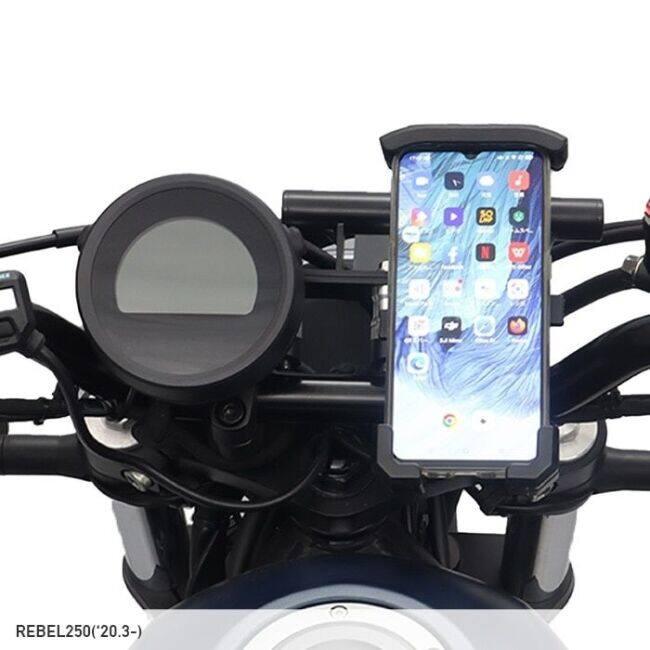ENDURANCE エンデュランス スマホホルダーセット スマートフォンホルダー・スマートフォンマウント 電子機器類 | ENDURANCE（バイク） | 07