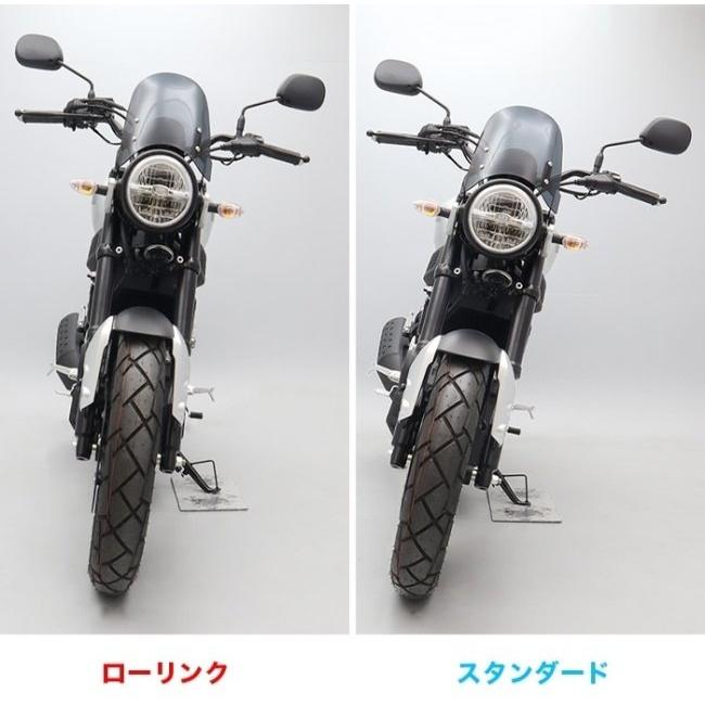 ENDURANCE エンデュランス ローリンクキット XSR155 YAMAHA ENDURANCE エンデュランス ローリンクキット XSR155 YAMAHA