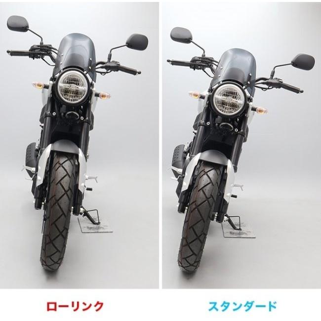 ENDURANCE エンデュランス ローリンクキット XSR155 YAMAHA ヤマハ｜webike｜05