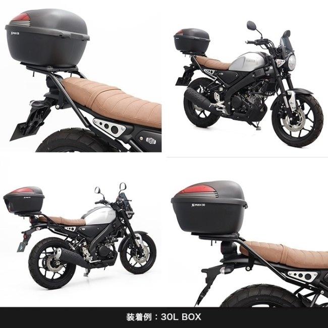 ENDURANCE エンデュランス リアキャリア+リアボックスセット XSR155 YAMAHA ヤマハ トップケース・テールボックス 車体用バッグ・ケース_7