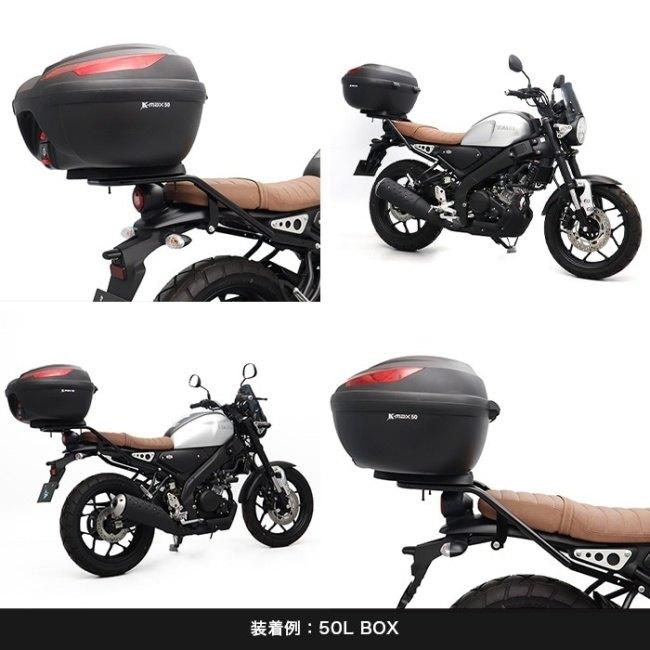 ENDURANCE（エンデュランス） リアキャリア+リアボックスセット XSR155