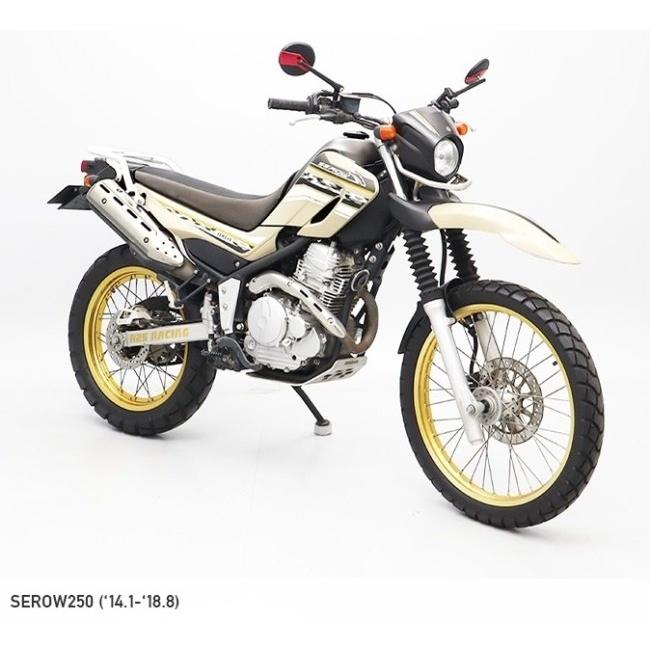 ENDURANCE エンデュランス リアキャリア+リアボックスセット カラー：ホワイト SEROW250 YAMAHA ヤマハ トップケース・テールボックス 車体用バッグ・ケース_5