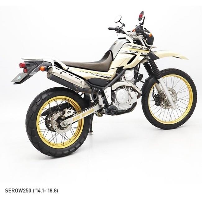 ENDURANCE エンデュランス リアキャリア+リアボックスセット カラー：ホワイト SEROW250 YAMAHA ヤマハ トップケース・テールボックス 車体用バッグ・ケース_6