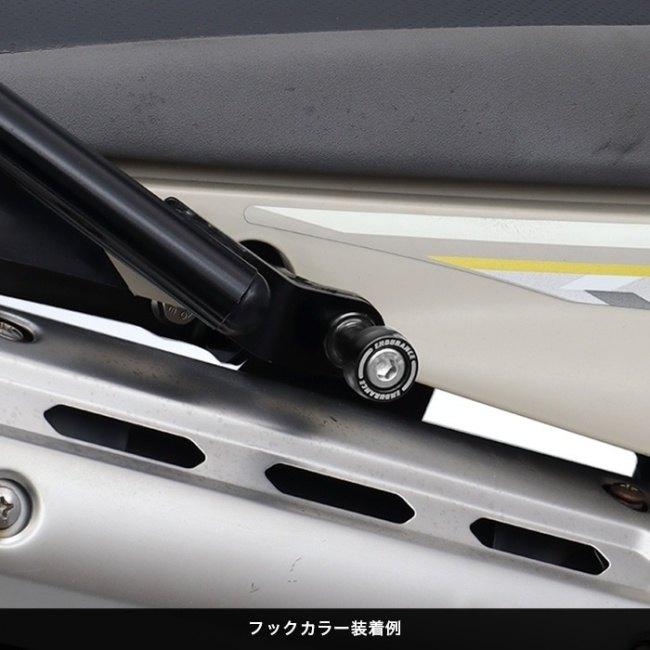 ENDURANCE エンデュランス リアキャリア+リアボックスセット カラー：ホワイト SEROW250 YAMAHA ヤマハ トップケース・テールボックス 車体用バッグ・ケース_9