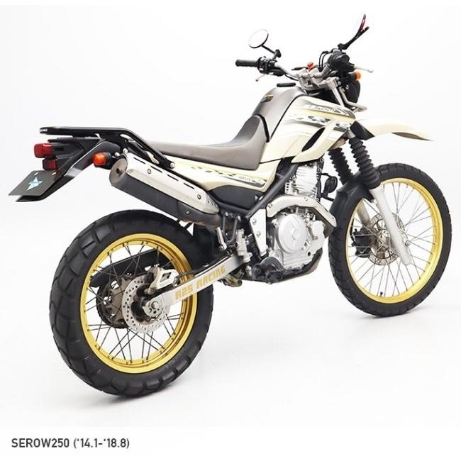 ENDURANCE エンデュランス リアキャリア カラー：ブラック SEROW250 YAMAHA ヤマハ 外装_7