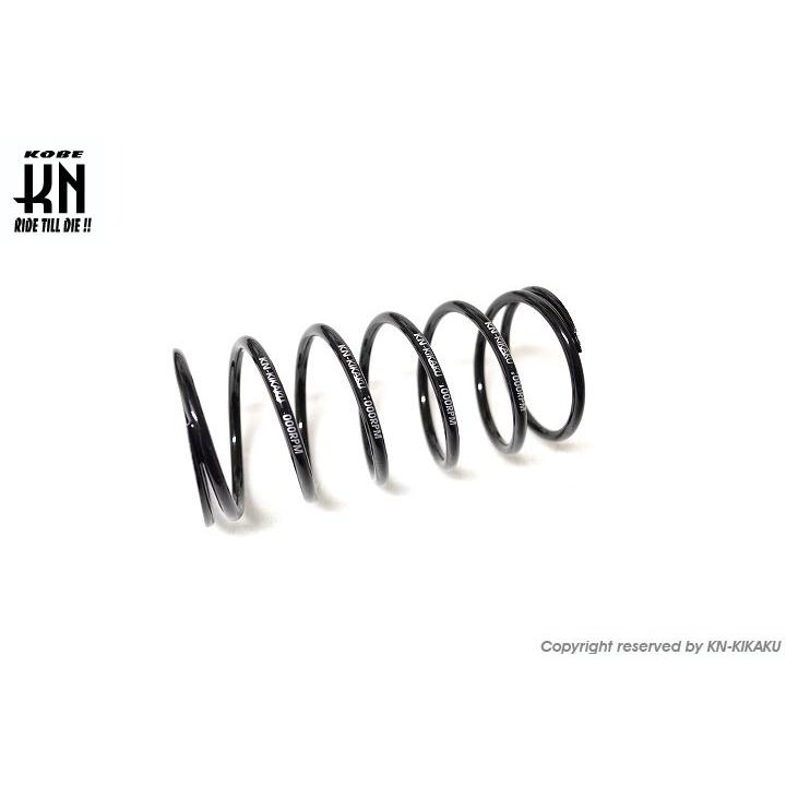 KN企画 ケイエヌキカク 強化センタースプリング タイプ：1500rpm SUZUKI スズキ YAMAHA ヤマハ センタースプリング スクーター駆動系 駆動系 | KN企画