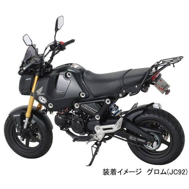 KITACO キタコ リアショックアブソーバー KITACO×GEARS グロム HONDA ホンダ リアサスペンション サスペンション 足回り | KITACO | 07
