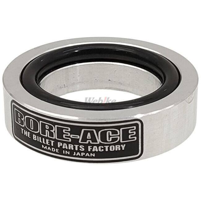 BOREーACE（ボアエース） BORE ACE ノーマルステム用 強化ステムベース