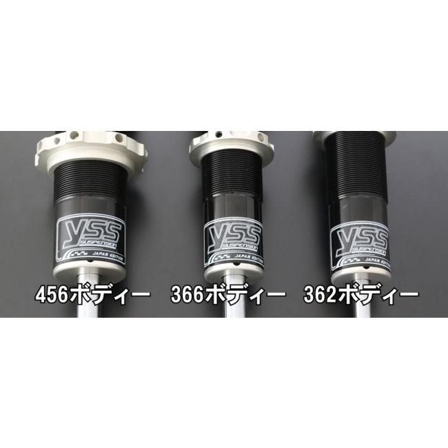 YSS ワイエスエス MONO LINE リアシングルショック 【MSシリーズ】 MS366 CBR150R HONDA ホンダ リアサスペンション サスペンション 足回り | YSS | 02