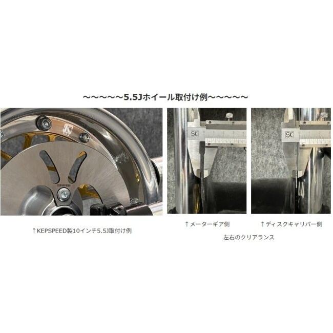 GM-MOTO ジーエムモト KEPSPEED製 倒立フロントフォーク カラー：シルバー モンキー HONDA ホンダ フロントフォーク サスペンション 足回り | ブランド登録なし | 11