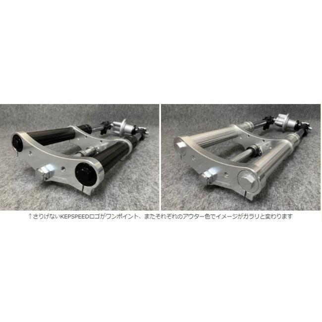 GM-MOTO ジーエムモト KEPSPEED製 倒立フロントフォーク カラー