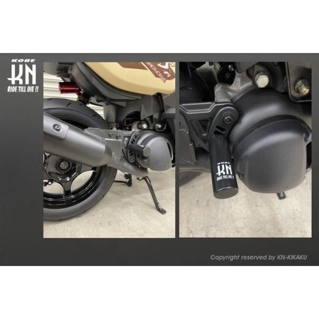 KN企画 ケイエヌキカク マフラープロテクター タイプ2  横型エンジン2サイクル50cc系 JOG90 アクシス90 グランドアクシス BWS100 YAMAHA ヤマハ マフラー | KN企画 | 02