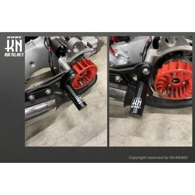 KN企画 ケイエヌキカク マフラープロテクター タイプ2  横型エンジン2サイクル50cc系 JOG90 アクシス90 グランドアクシス BWS100 YAMAHA ヤマハ マフラー | KN企画 | 03