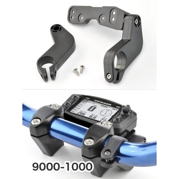 TrailTech トレイルテック VOYAGER GPS デジタルメーターキット XR650R KLR650 正立フォーク、水冷エンジンでラジエターホース内径22mmの車両 ナビ 電子機器類_3