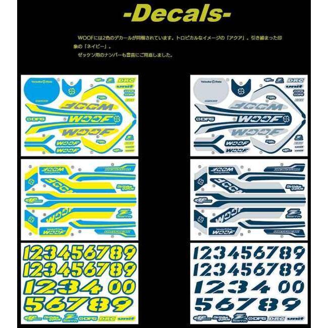 Yotsuba Moto ヨツバモト WOOF16 キッズ用電動バイク キッズバイク バイク関連グッズ | Yotsuba Moto | 03